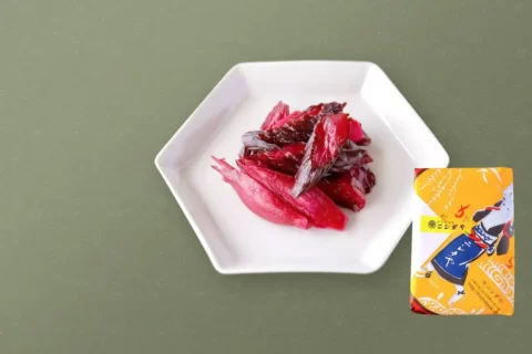 ニシダやのおらがむら漬