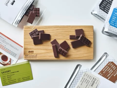 Minimalのチョコレート