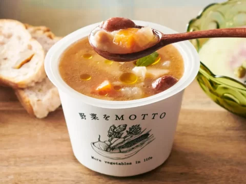 野菜をMOTTOのミネストローネ