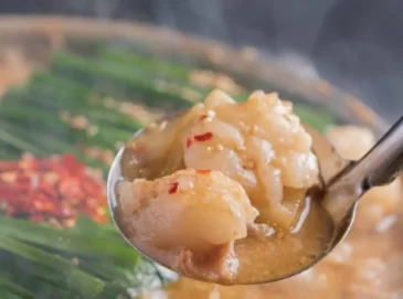 もつ鍋おおやま