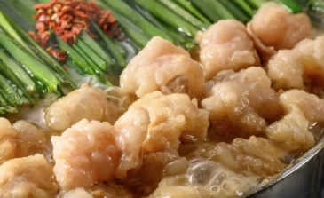 もつ鍋おおやま